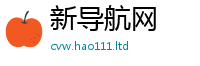 2025新澳门天天精准大全谜语被2025年天天彩资料大全图片